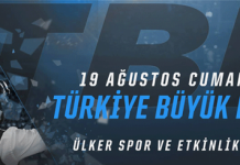 League of Legends 2017 Türkiye Büyük Finali, 19 Ağustos’ta Ülker Sports Arena’da