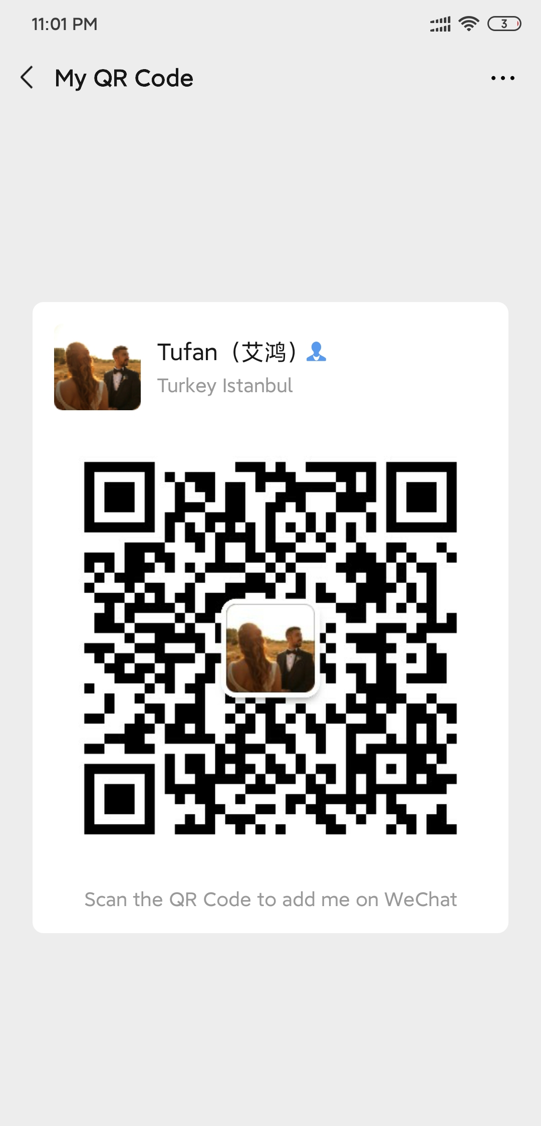 Code without scan qr wechat login WeChat QR