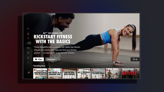 Netflix Nike Training