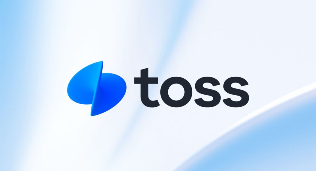 toss